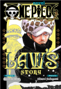 One Piece: Law's Story - Preview