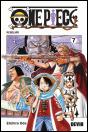 One Piece N.º 7 - Preview