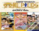 One Piece (Omnibus Edition), Vol. 26