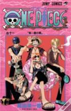 Capa do artigo One Piece, Vol. 11