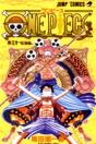 One Piece, Vol. 30 - Preview