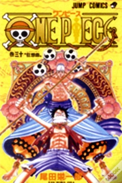 Capa do artigo One Piece, Vol. 30