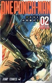 Capa do artigo One Punch Man 2 (Manga Vo)