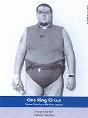 One Ring Circus - Preview