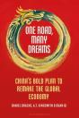 One Road, Many Dreams - Preview