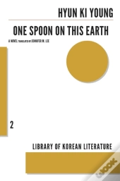 One Spoon On This Earth