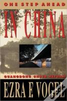 One Step Ahead In China