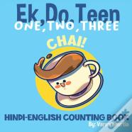 One, Two, Three Chai