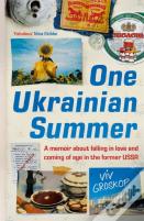 One Ukrainian Summer