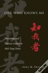 One Who Knows Me
