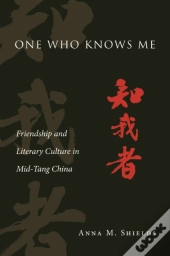 One Who Knows Me