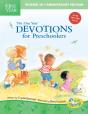 One Year Devotions For Preschoolers, The - Preview
