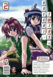 Onegai Twins - Volume 2