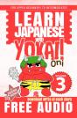 Oni, A Japanese Reader - Preview
