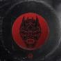 Oni - Vinil - Preview