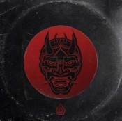 Capa do artigo Oni - Vinil