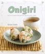 Onigiri (New Edition) - Preview