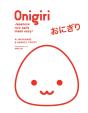 Onigiri - Preview