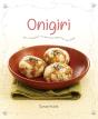 Onigiri - Preview