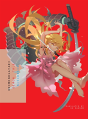 Onimonogatari - Preview