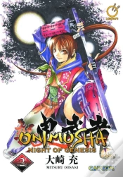 Capa do artigo Onimusha Volume 2: Night Of Genesis