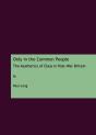 Only In The Common People - Preview
