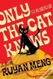 Capa do artigo Only The Cat Knows