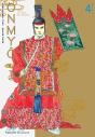 Onmyôji, Celui Qui Parle Aux Démons T.4 ; Kôjin - Preview