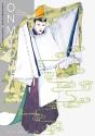 Onmyôji, Celui Qui Parle Aux Démons T.5 - Preview