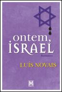 Ontem, Israel