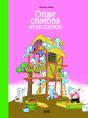 Onze Chatons Et Un Cochon - Preview