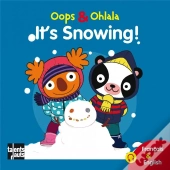 Oops Et Ohlala