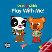 Oops Et Ohlala : Play With Me!