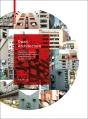 Open Architecture - Preview