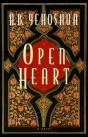 Open Heart - Preview