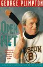 Open Net - Preview