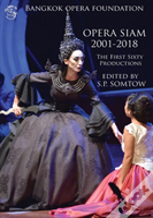 Opera Siam 2001-2018