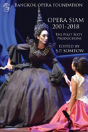 Opera Siam 2001-2018 - Preview