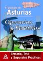 Operarios De Servicios Del Principado De Asturias. Temario, Test Y Supuestos Prácticos - Preview