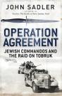 Operation Agreement - Preview