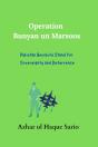 Operation Bunyan Un Marsoos - Preview