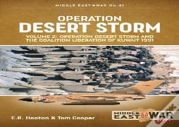 Operation Desert Storm Volume 2
