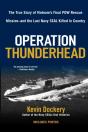 Operation Thunderhead - Preview
