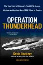Operation Thunderhead - Preview