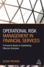 Operational Risk Management In Financial Services - Preview