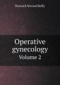 Operative Gynecology Volume 2 - Preview