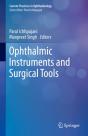 Ophthalmic Instruments And Surgical Tools - Preview