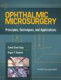 Ophthalmic Microsurgery - Preview