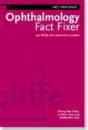 Ophthalmology Fact Fixer - Preview