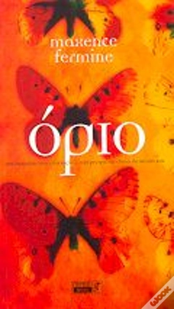 Capa do artigo Ópio